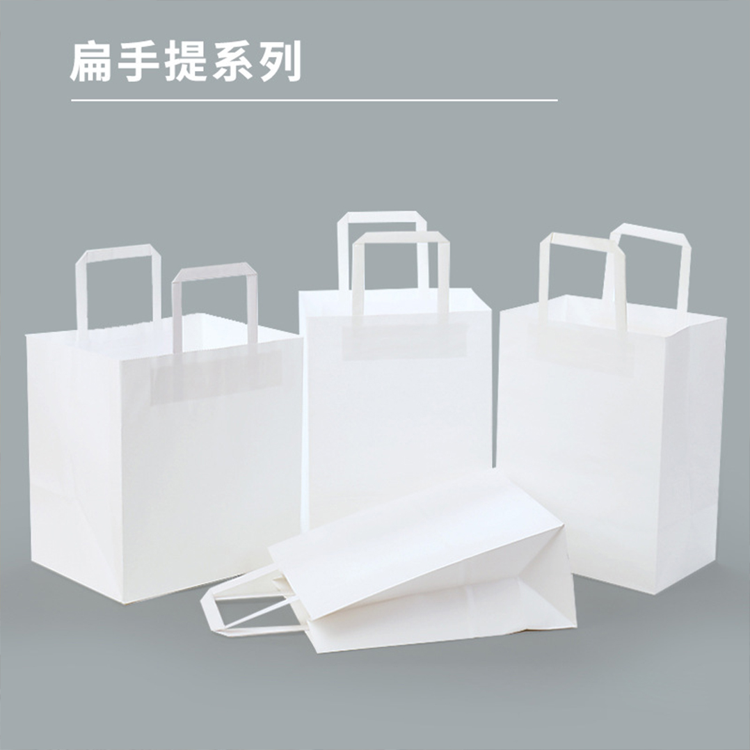 食品紙袋與包裝客製印刷案例 10